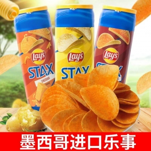 乐事墨西哥进口乐事原味薯片163gx3罐无限桶装烧烤酸奶洋葱味薄脆薯条 乐事3口味混合*共3罐