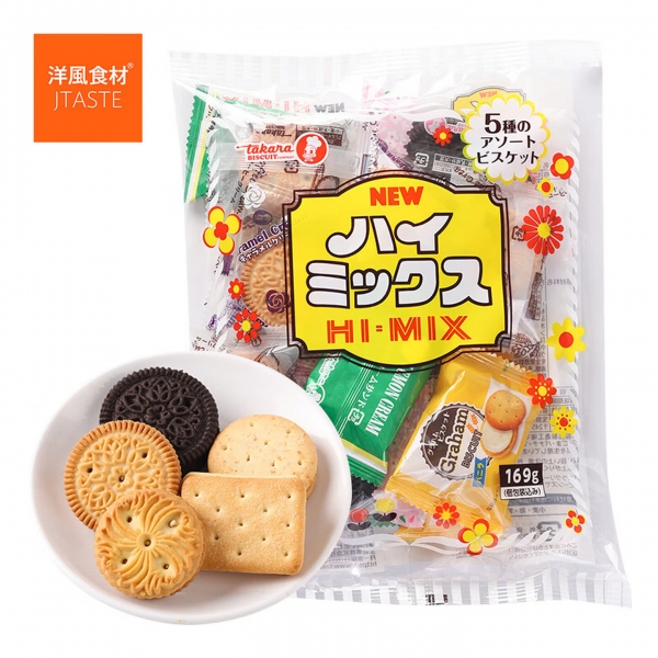 原装进口 多味什锦饼干160g 日本小零食零嘴休闲混合多口味饼干