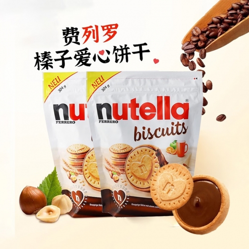 费列罗能多益Nutella巧克力夹心饼干304g*2 进口休闲零食早餐